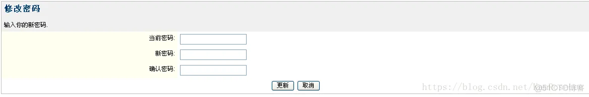 jira使用java jira 使用_用户名_12